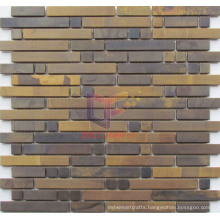 Strip Design Copper Mosaic (CFM1019)